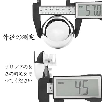Amazon.co.jp: 4個外径57mm内径52mmシルバーABSカーホイール